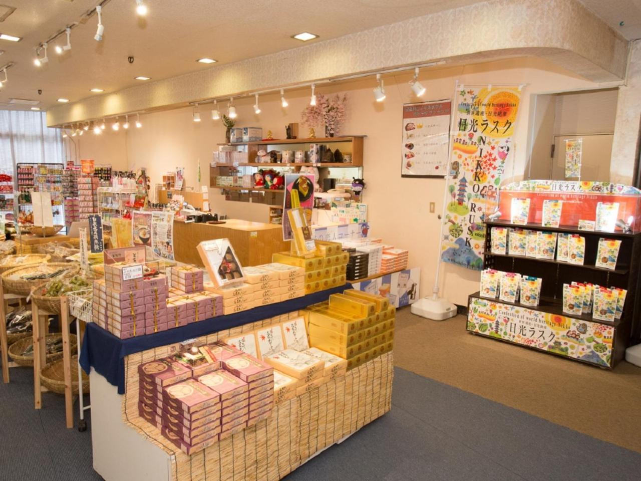 Kinugawa Royal Hotel Нико Екстериор снимка