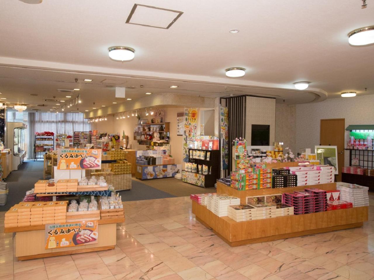 Kinugawa Royal Hotel Нико Екстериор снимка